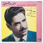 Ahmed wahby